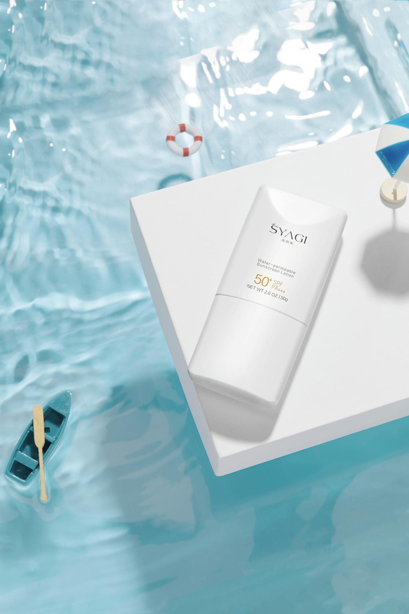 High SPF 50 sunscreen on a poolside setting, perfect for sun protection.
